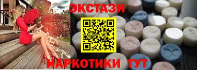 прущие крисы Изобильный