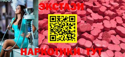 прущие крисы Изобильный