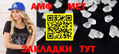 круглые Камышлов