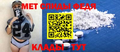 mdpv Кандалакша