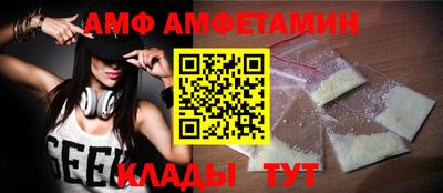 прущие крисы Изобильный