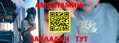 прущие крисы Изобильный