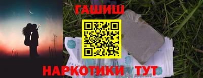 прущие крисы Изобильный