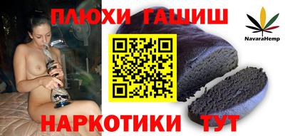 амфетамин Ирбит