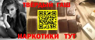 прущие крисы Изобильный
