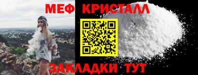 прущие крисы Изобильный