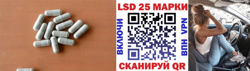 что такое наркотик  Малгобек  ЛСД экстази кислота 