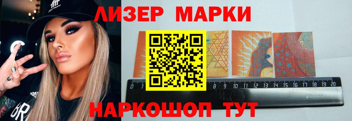 LSD-25 экстази кислота  Вход с VPN  LSD-25 экстази ecstasy  Малгобек 